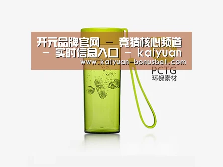 产品展示标题三