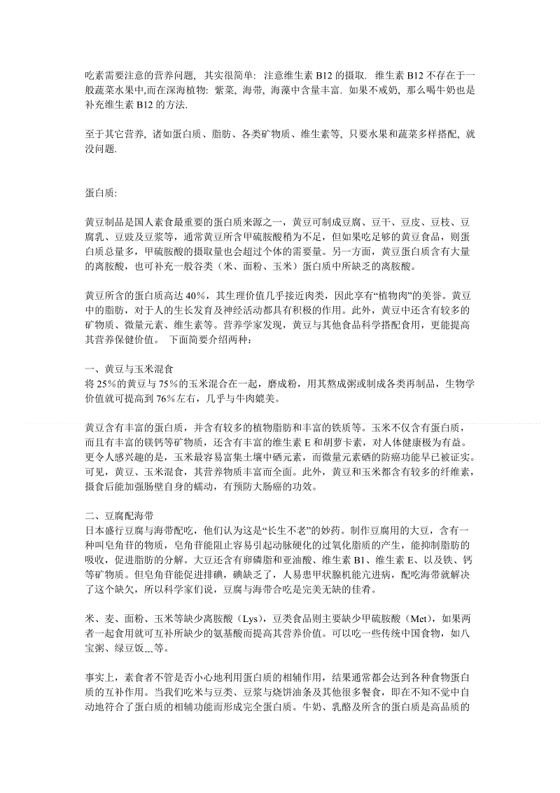开元赛事
